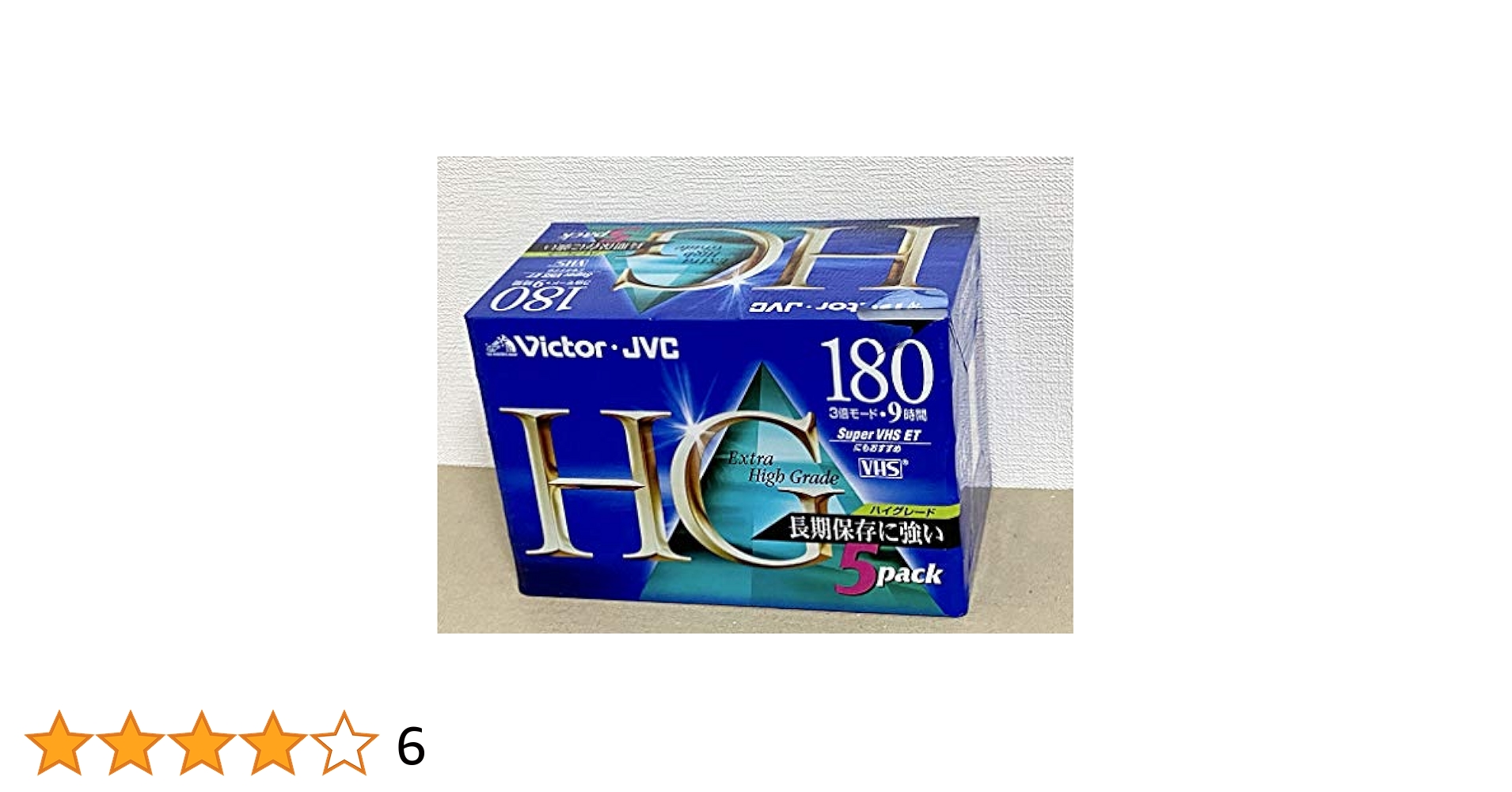 G taste ビデオテープ セット Amazon | Victor 180分ビデオテープ5本パック(ハイグレード) [5T